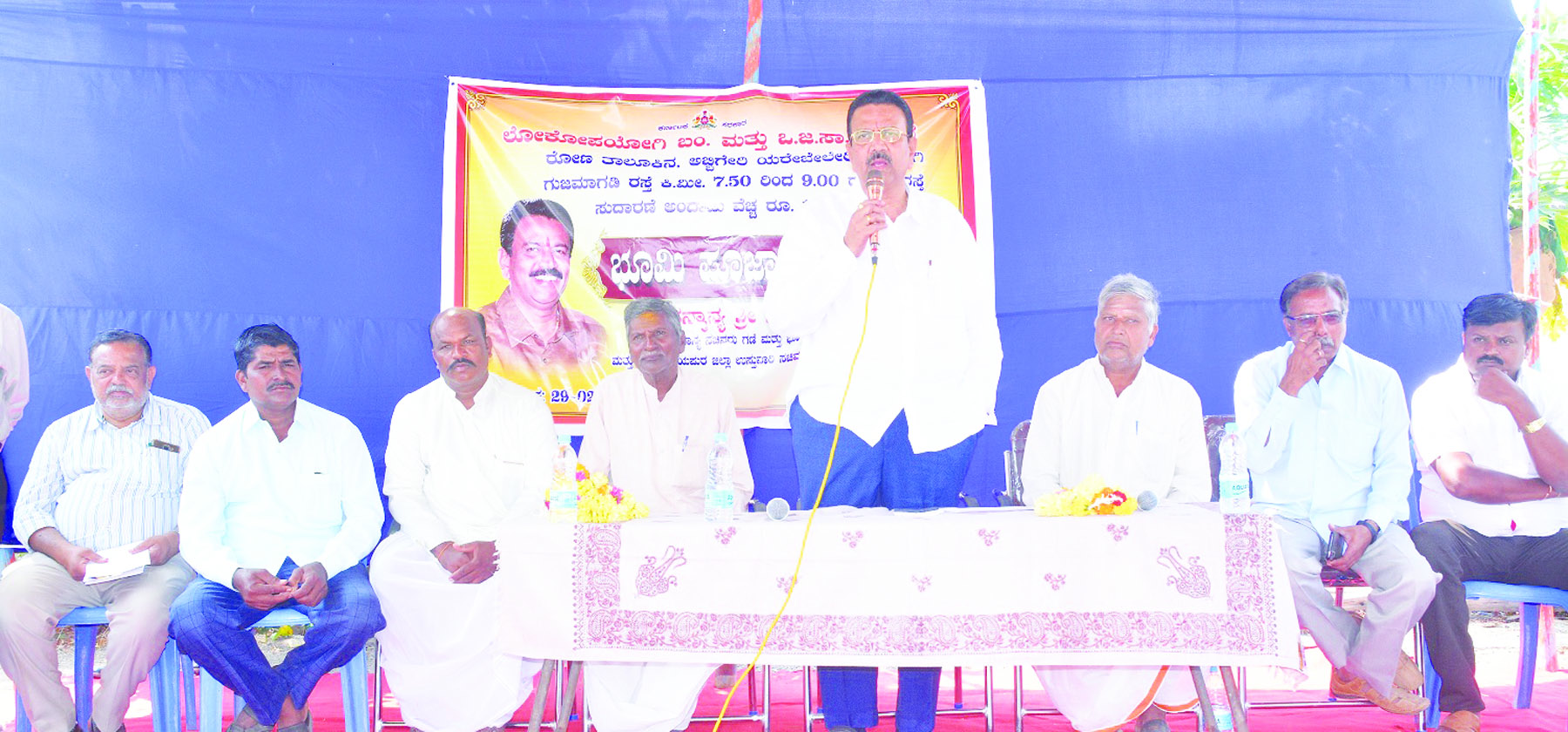 ಮಹಾದಾಯಿ ನೀರಿನ ಬಳಕೆ ಅಧಿಸೂಚನೆ ಸ್ವಾಗತಾರ್ಹ: ಸಚಿವ ಪಾಟೀಲ್